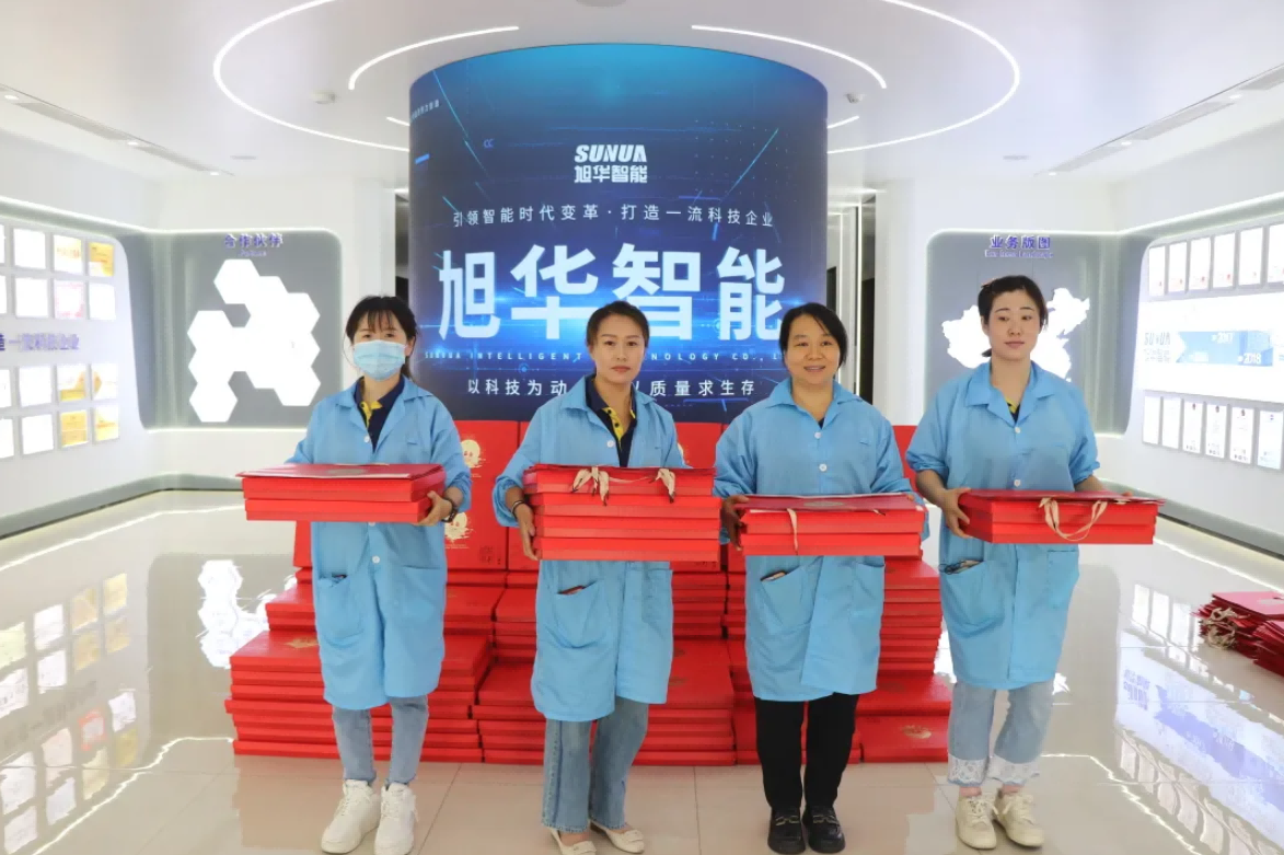心系员工，情暖中秋 ▏旭华智能为全体员工发放中秋节福利！