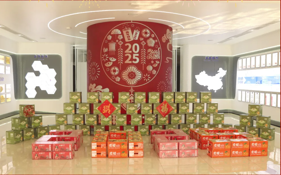 贺新春，福利到 ▏旭华智能为员工发放春节福利！