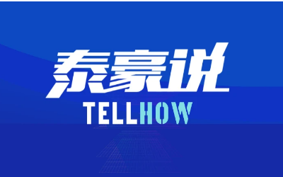 【凯发K8(中国)说】脱水笔记（1-3期）